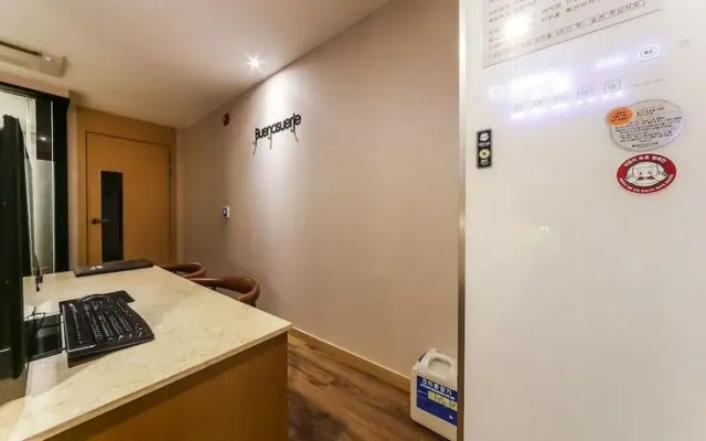 Gimhae Jangyu am Hotel