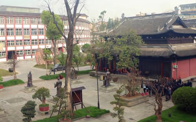 Bao Ning Vinegar Hotel