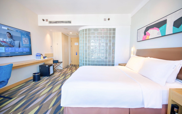 Holiday Inn Express Changzhou Lanling by IHG