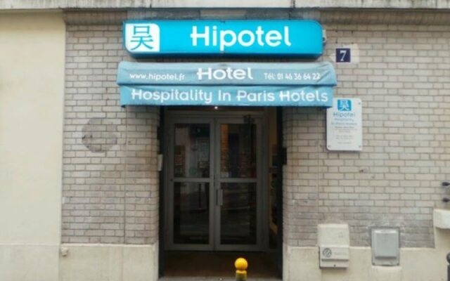 Отель Hipotel Paris Belleville Pyrenees Париж вид на фасад