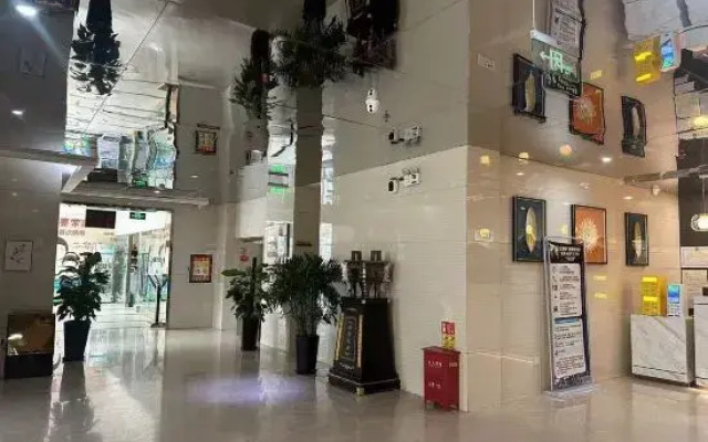 A Family Fashion Hotel (Urumqi Xuzigou Branch)