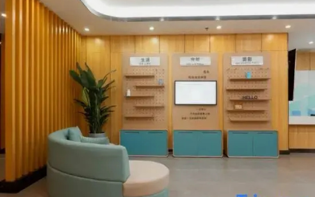 Rujia Ease Hotel (Taiyuan Longcheng North Street Wanda Plaza)