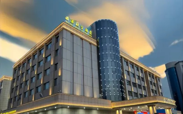 Western Airport Aviation Hotel (Xi'An Airport)