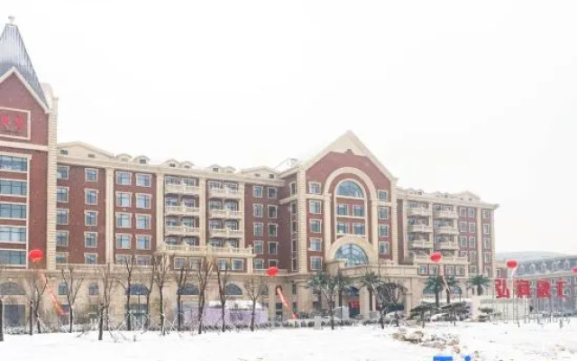 Hongrun Hot Spring Resort Hotel