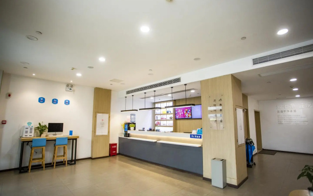 Hanting Hotel Kaifeng Qingming