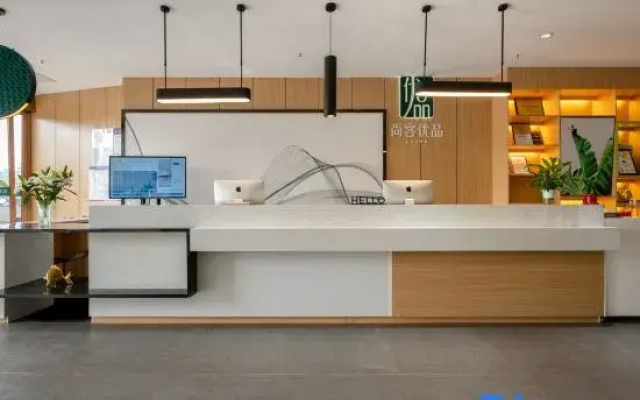 Shankee Tea Style Hotel (Yongzhou Lingling Ancient City)