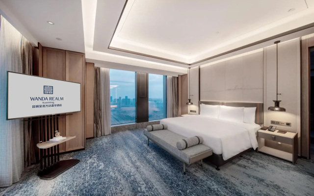 Wanda Realm Kunming
