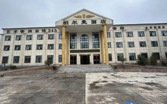 Hotel Berman Puyang