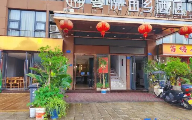 Man Yue Miao Xiang Hotel