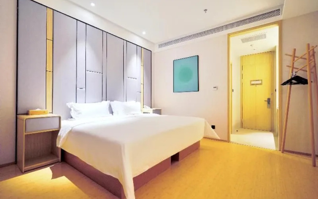 Ji Hotel (Shanghai Hongqiao Airport, Beidi Road)
