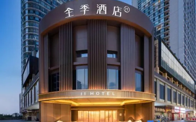 JI Yantai Binhai Square No.1 Bathing Beach Hotel