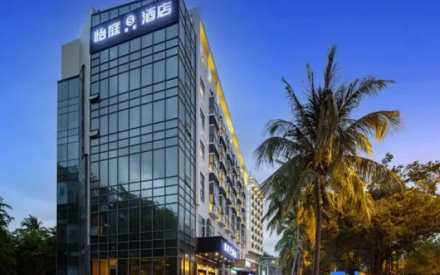 Sanya Yiting S Hotel (Dadonghai Branch)
