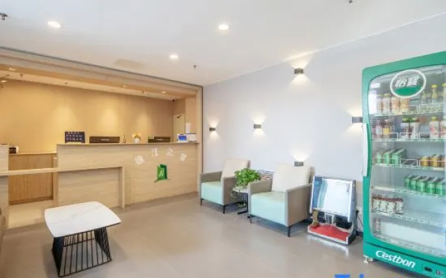 Jinjiang Inn Fashion Hotel (Shijiazhuang Second Hospital Heping West Road)
