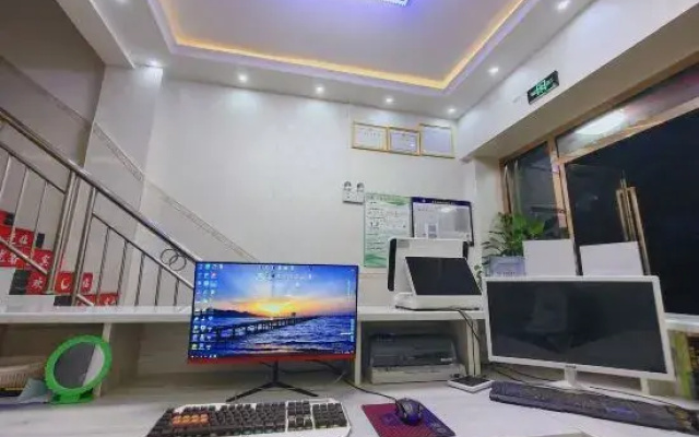 Youke Hotel