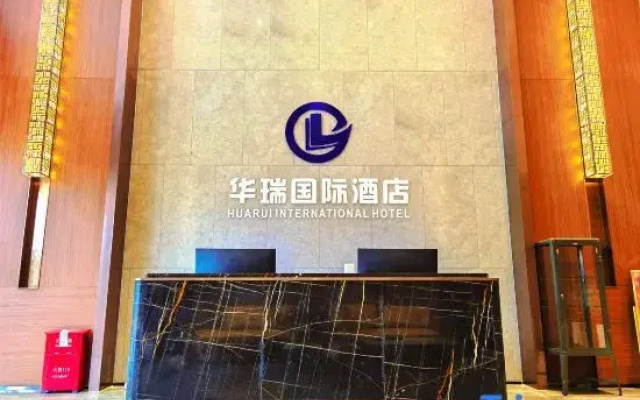 Huarui International Apartment Hotel (Zhuhai)