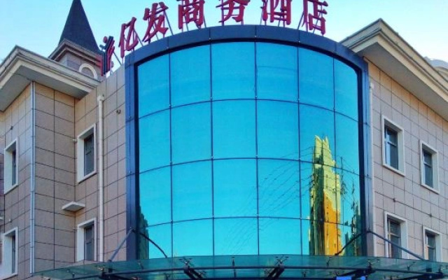 YIFA Business Hotel