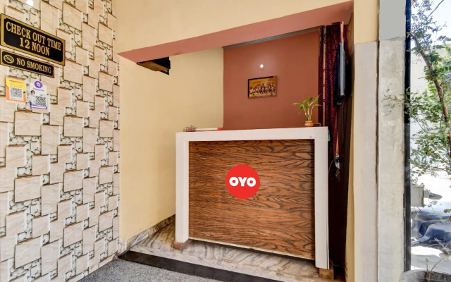 Shree Ram Guest House