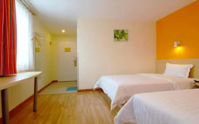 Beijing Dongchangan Business Hotel