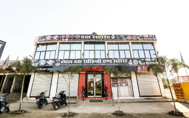 SPOT ON 77823 Hotel Daksh