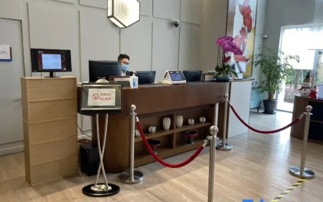 Shanghai China Taiping Wutong Renjia Hotel