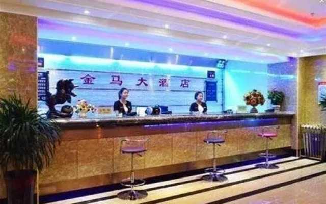 Jinma Hotel Yuncheng
