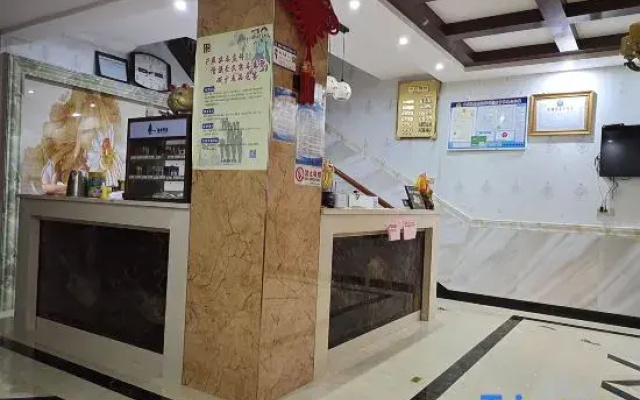 Wencheng Baizhang Shengxuan Homestay