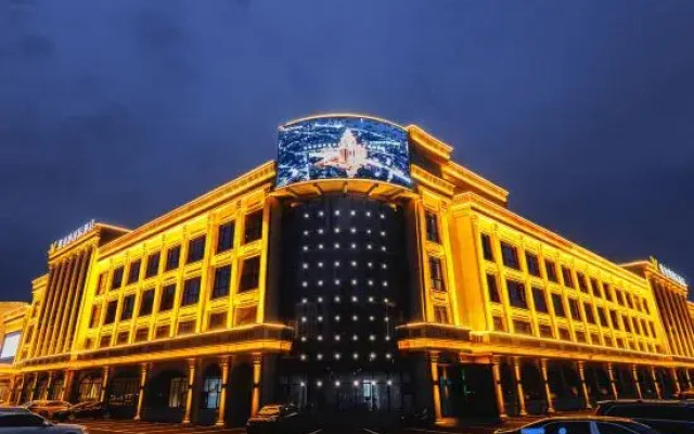 Vienna International Hotel (Yantai Fushan District Yongda Jie Branch)