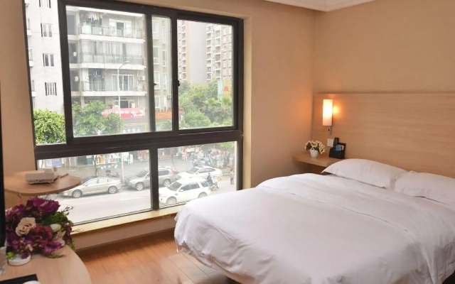 Ibis Chongqing Ranjiaba