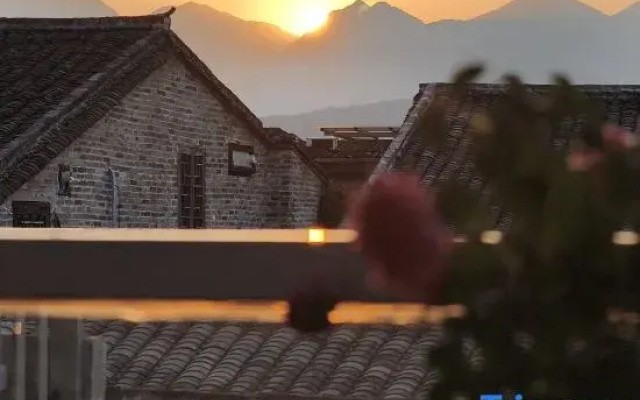 Shifang Chuanshe Boutique Inn