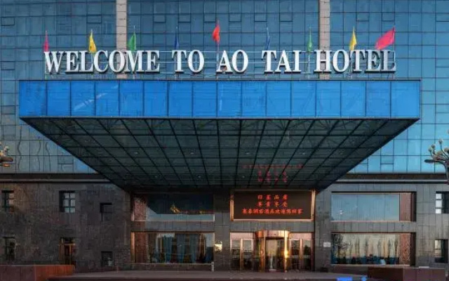 Aotai Runjun Hotel