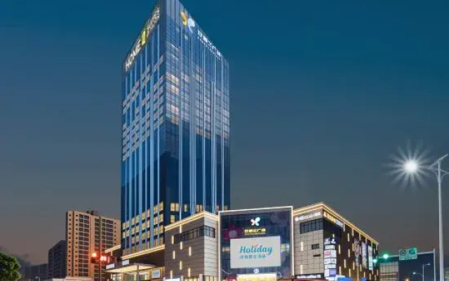 FUNYARDHOLIDAYHOTELCHENGDUHUATZHOUNEWTOWN