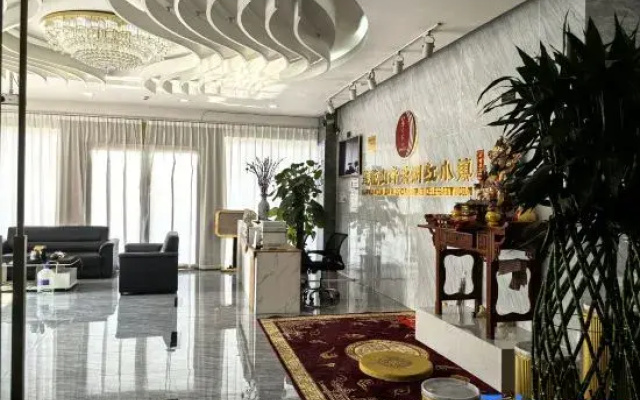 Polygram Tonlin Hotel