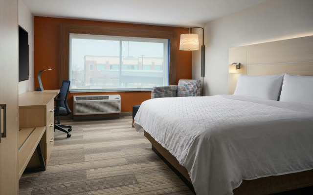 Holiday Inn Express & Suites Lockport by IHG