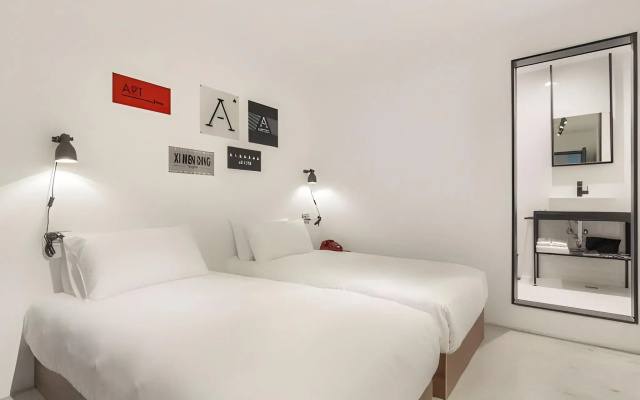 Art'otel Ximending Taipei