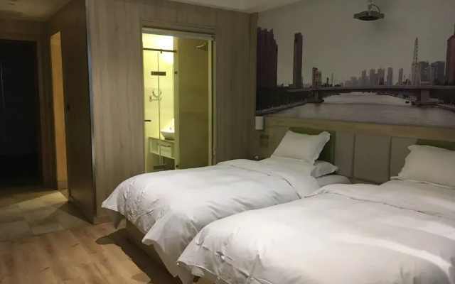 IBIS Styles NT Shimao Plz.