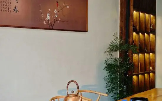 TingChan Hotel