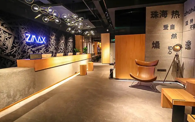Zmax Hotel Zhuhai Gongbei Port Qinglv Road