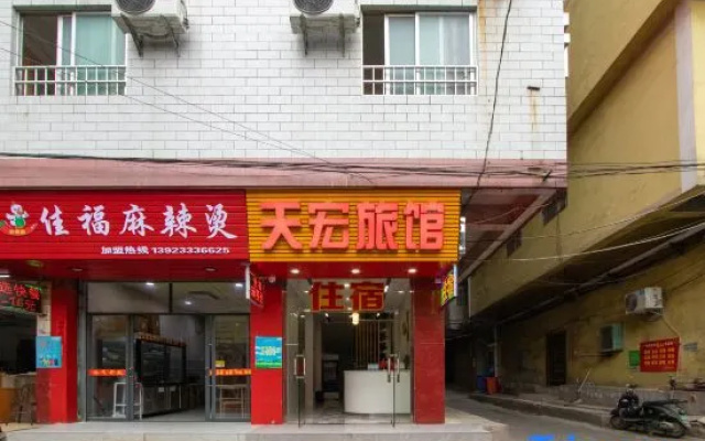 hotelImage