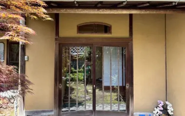 Traditional Japanese House with Natural Hot Spring Bath