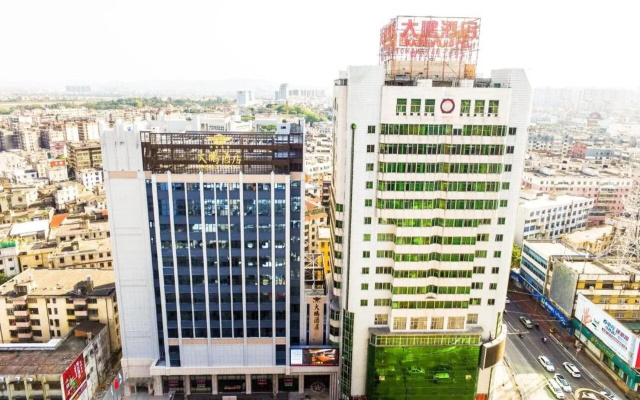 Dapeng Hotel