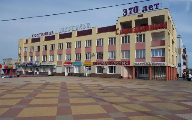 Белогорье