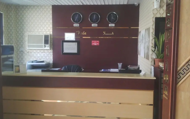 Hala Hotel Apartments