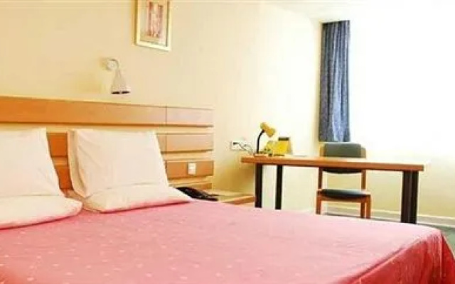 Homeinn Hotel (Shenyang Provincial People's Hospital Wuai Market)