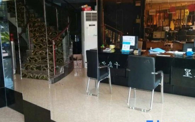 Zhoushan Xiehou Themed Hotel