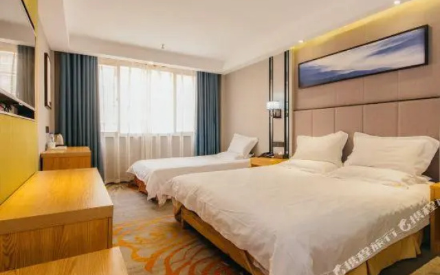 Haixin Jingyue Hotel (Zhengzhou Erqi Wanda)
