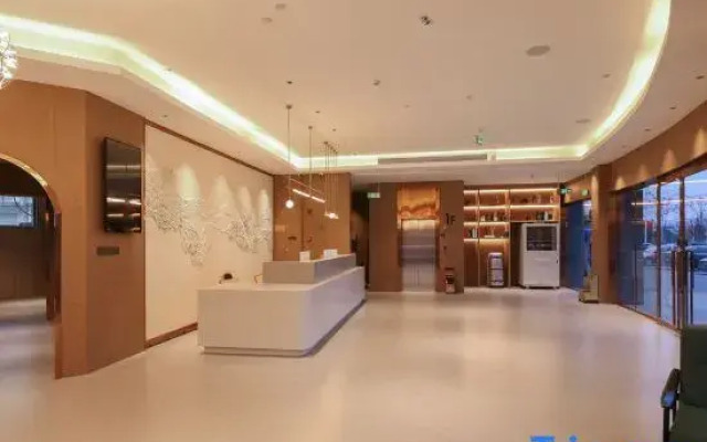 Qingmu Shang Hotel (Wuhu Bay Lan Hengyuan Mould Store)