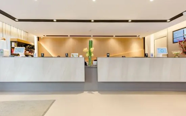 Thank Inn Chain Hotel Shandong Jinan Changqing District University City