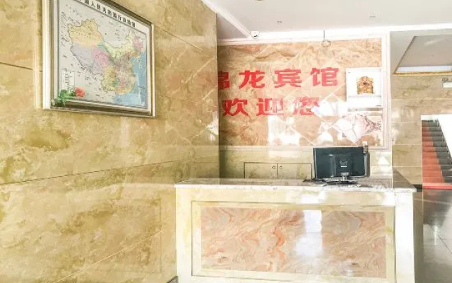 Jinli Hotel