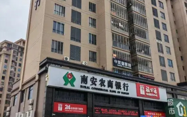 Youyi Theme Apartment (Quanzhou Dongche Station)