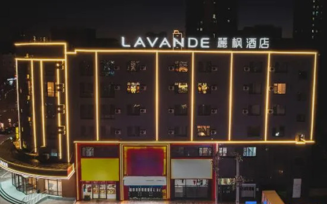 Lavande Hotel (Chaoyang Jianping County Government)